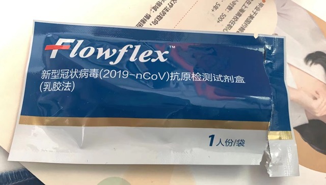 统一配发的抗原检测采样器，里面竟然有头发？！记者追踪厂商，发现还有更“惊悚”的……