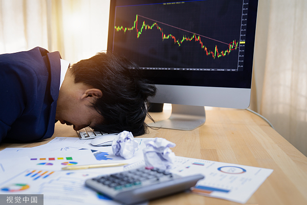 领跌银行股！招商银行股价大跌8.64%，失守40元大关