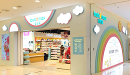 二股东清仓，股价跌到历史新低，爱婴室的新故事怎么讲？