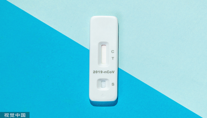 抗原检测试剂卖疯了，万孚生物一季“吸金”超去年全年