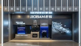 “年報(bào)烏龍”背后，老板電器價(jià)值幾何？