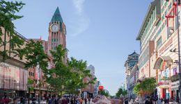 国办发布促消费措施20条：增加就业收入，提高消费能力