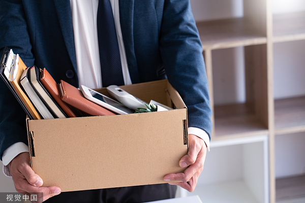 渝农商行换帅！董事长刘建忠到龄退休，“70后”行长谢文辉接任