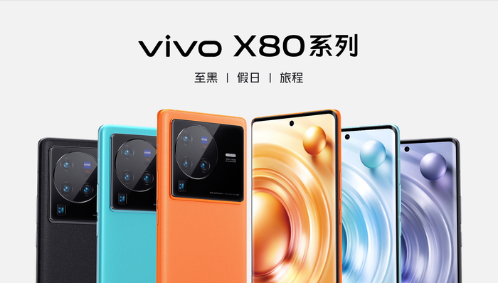 vivo