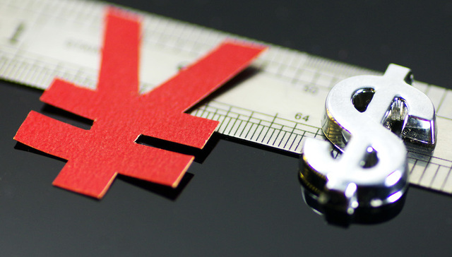 人民币汇率为何急速贬值，外汇政策储备还有哪些？