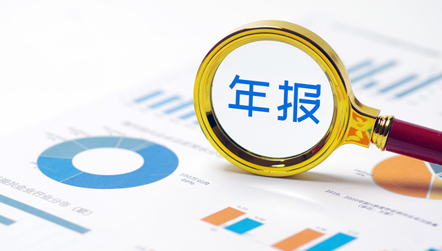 A股披露ESG报告数量上升，仍缺少标准化指引