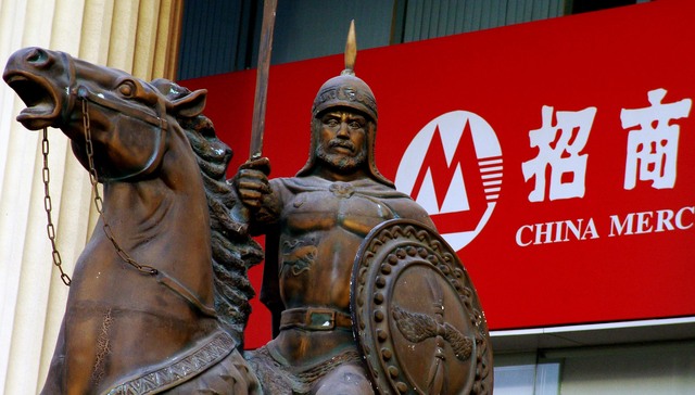 行长更迭后发展思路有无变化？资产质量呈何趋势？招行一季报交流会透露这些重点