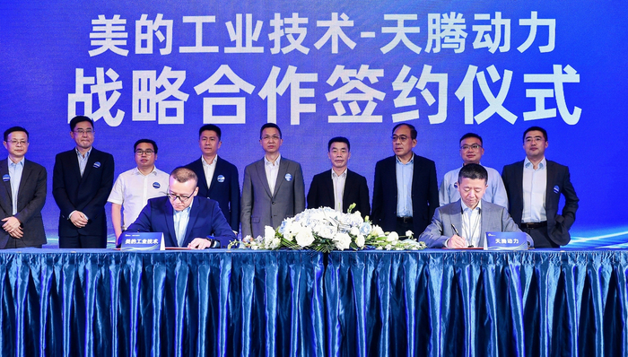 美的收购电踏车零部件厂商，瞄准国内市场空白