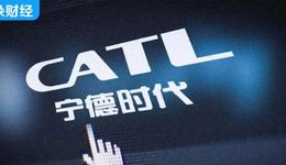 万亿是宁德时代的终点？