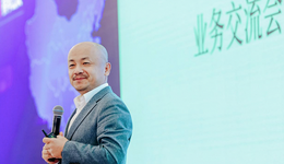 频繁增资及股权转让，是否涉嫌利益输送，万物云遭证监会问询