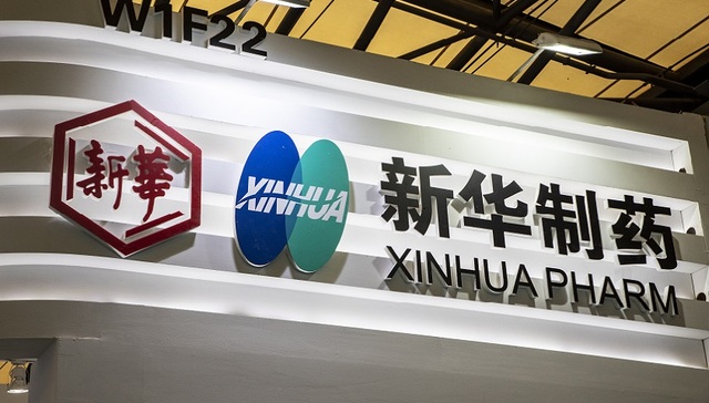 新华制药拿下国产在研新冠口服药阿兹夫定，前景如何？