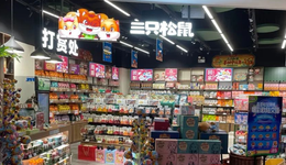 三只松鼠遭遇转型“阵痛”，零食巨头不好当