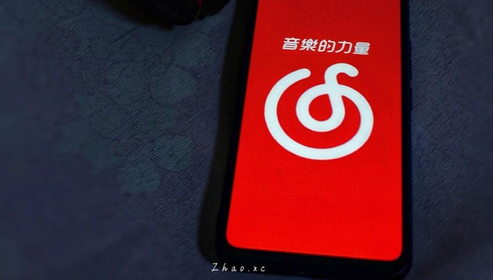闪电快讯丨网易云音乐起诉腾讯音乐不正当竞争