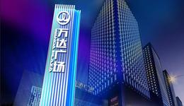 万达商管不是“白衣骑士”，首富更非“孤勇者”