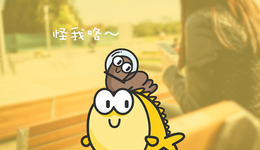 “闲人”在闲鱼兜售自己