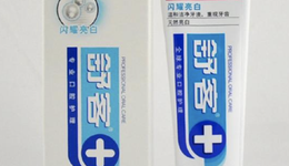 舒客牙膏，等到上市机会