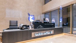 【特寫】瑞幸強勢歸來：團(tuán)隊大換血、押中爆款、銷售翻番