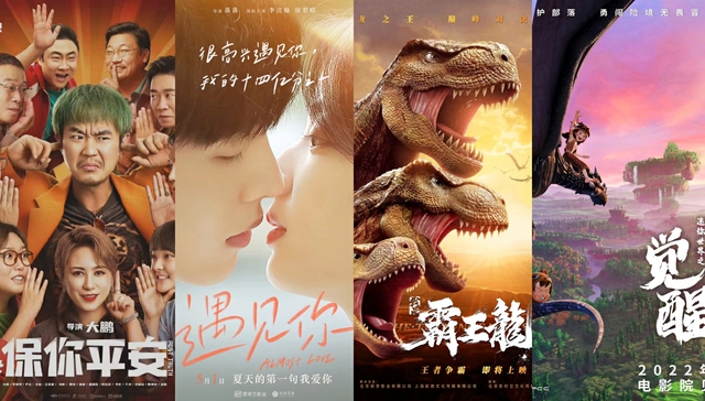 档期优势不敌疫情侵袭，五一档难续辉煌