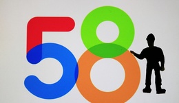 58同城回應(yīng)“員工申請(qǐng)愛(ài)心基金被裁”：已給付經(jīng)濟(jì)賠償金，將進(jìn)一步溝通