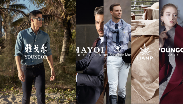 尽管房地产项目获利多多，但雅戈尔还在砸钱做时尚