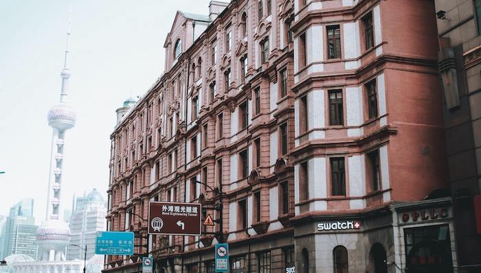 上海市,红色资源,名录,第一批,,遗址,旧址,手稿,资源保护,上海市政府,声像,文献,联席会议,纪念