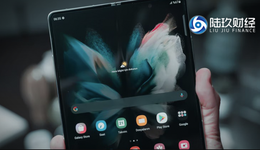 vivo看好折疊屏，里外都是面子