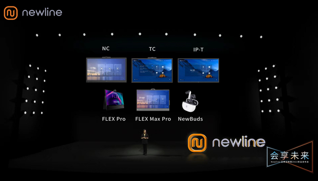 疫情催热混合办公产业，这家公司一口气推出5款办公硬件抢占市场