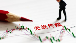 光線傳媒2021年營收11.68億，成立新廠牌“光線動畫”