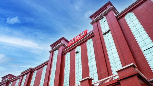 汤臣倍健发布一季报 实现营收22.8亿元