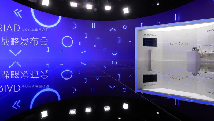 大众汽车软件公司在中国成立子公司，90%以上将是本土软件人才