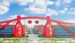 斥超90亿豪赌未来，今世缘赢面有多大？