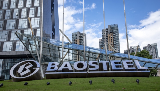 限产政策影响钢材销售，宝钢股份一季度净利下降三成