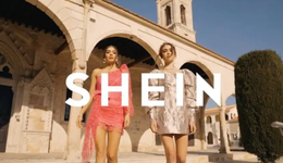 千亿美金独角兽“SHEIN”是如何炼成的？