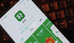 朴朴超市，困在福州