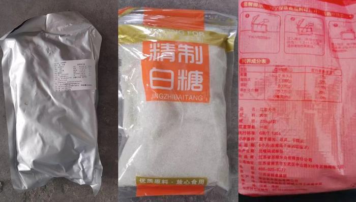 问题酱鸭和异味大米的调查通报来了｜上海战疫