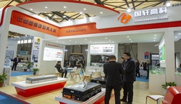 國(guó)軒高科去年?duì)I收首破百億，凈利卻下降了三成