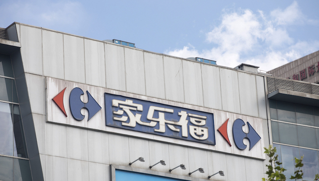 被业主“劝退”，家乐福深圳22年老店或将停业