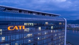 一季度净利下滑逾两成，“宁王”再遭高瓴资本减持