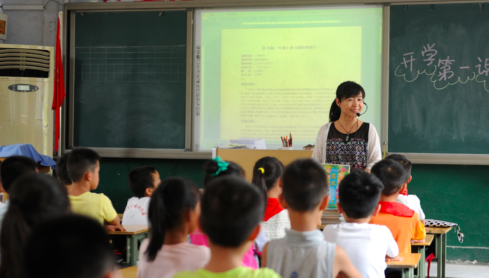 宏观眼,收入分配