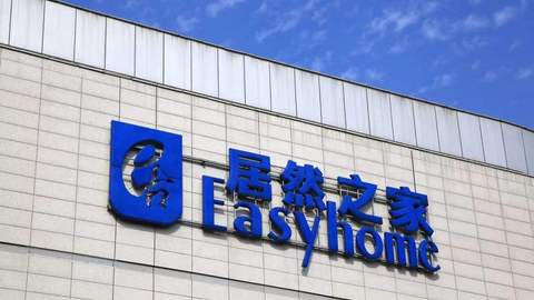 对赌之压下，居然之家能实现千亿市值吗？