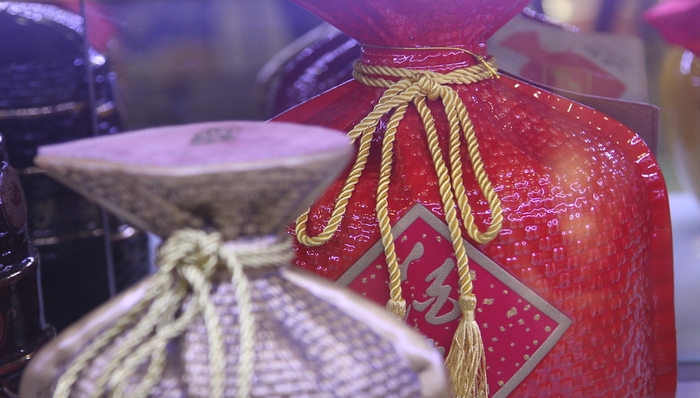 酒鬼酒,白酒,五粮液,洋河股份