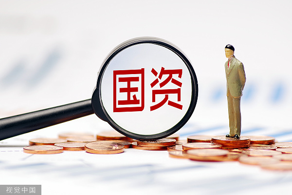 国金证券,券商,定向增发,融资,年报