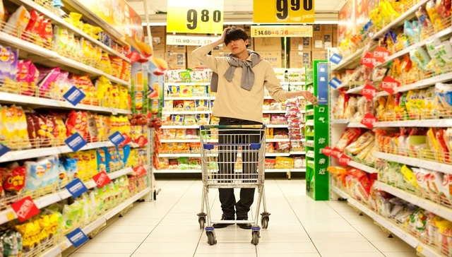 超市,行业观察,消费习惯,电商,购物