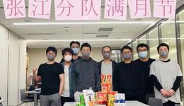 陸家嘴公募人駐場日記：辦公樓跑馬拉松、基金經(jīng)理互相理發(fā)，沉心內(nèi)省共待春暉