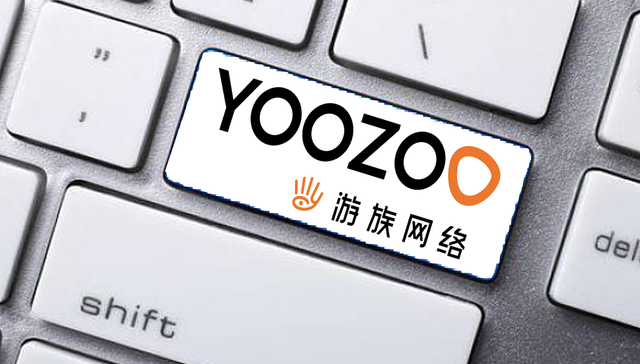 游族网络公布2021年财报：营收32.04亿元，净利润1.67亿元