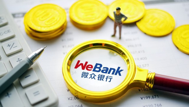 微众银行2021年营收同比增长36%，管理资产规模首破万亿元