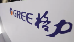 股价腰斩，格力电器分红118亿，高瓴资本被“深套”？