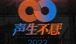 芒果超媒的对手，不是优爱腾