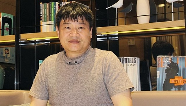 A good influence: the rise and fall of ‘Anti-Fraud Officer Chen’