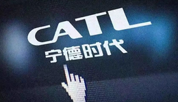 宁德时代跌跌不休